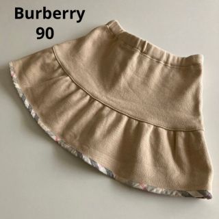 バーバリー(BURBERRY)のバーバリー　フレア　スカート　裾　チェック　90 春　夏　セリーヌ　グッチ(スカート)