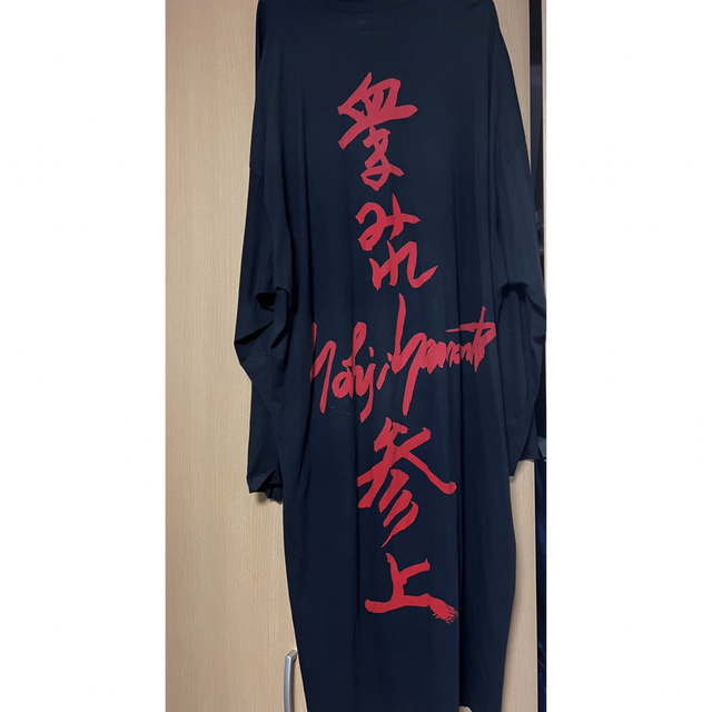 血まみれ参上　Yohji Yamamoto