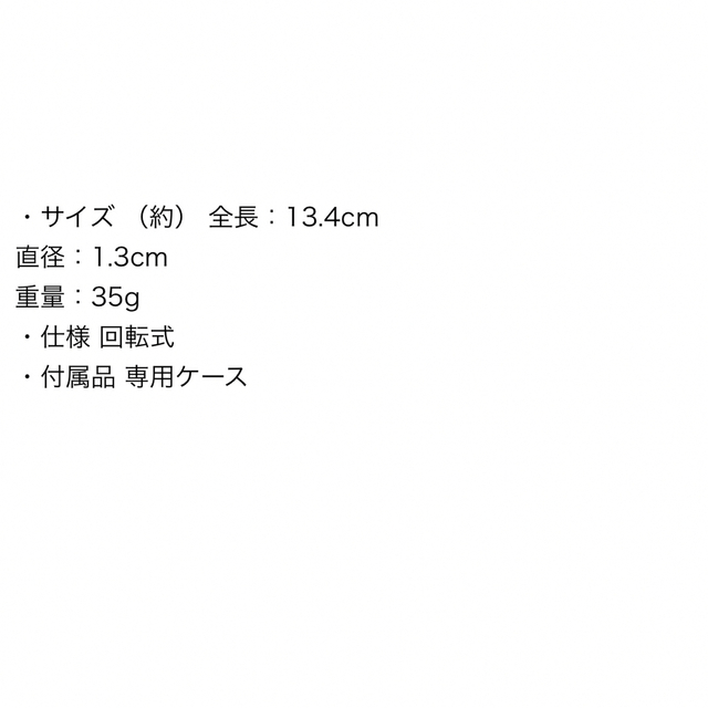 CROSS(クロス)のクロス カレイ ボールペン AT0112 CROSS 未使用 インテリア/住まい/日用品の文房具(ペン/マーカー)の商品写真