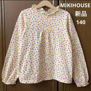 ミキハウス(mikihouse)の専用！新品！ミキハウス　長袖　シャツ　花柄　カットソー　春　ファミリア(Tシャツ/カットソー)