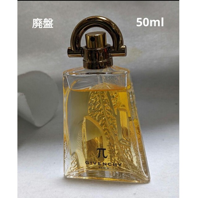 ジバンシー パイ 50ml