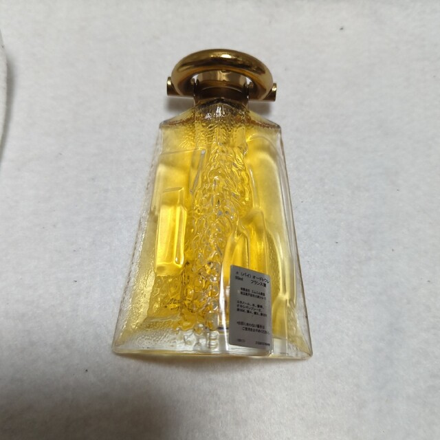 GIVENCHY(ジバンシィ)の廃盤ジバンシーパイオードトワレ50ml コスメ/美容の香水(その他)の商品写真