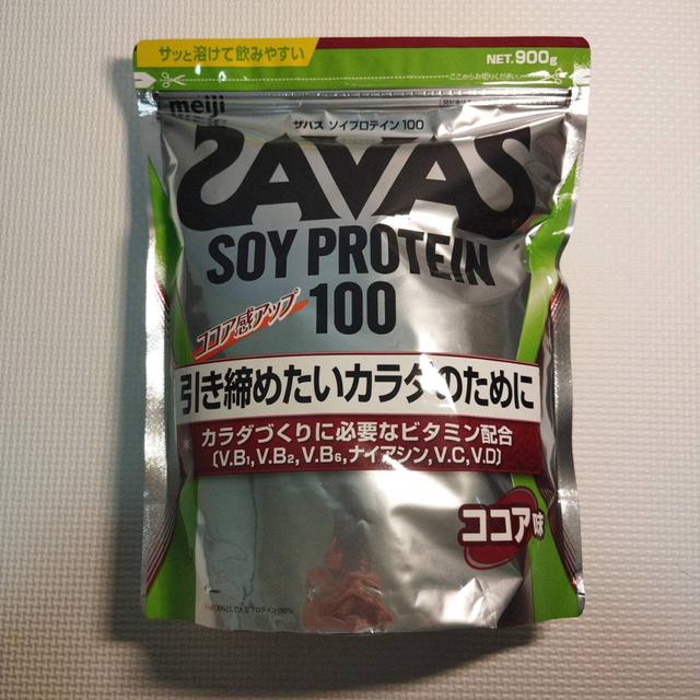 SAVAS(ザバス)のプロテイン ザバス(SAVAS) ソイプロテイン100 ココア味 900g 明治 食品/飲料/酒の健康食品(プロテイン)の商品写真