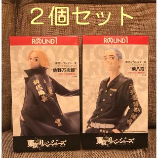 ③東京リベンジャーズ　フィギュア　マイキー　佐野万次郎　柴八戒(キャラクターグッズ)