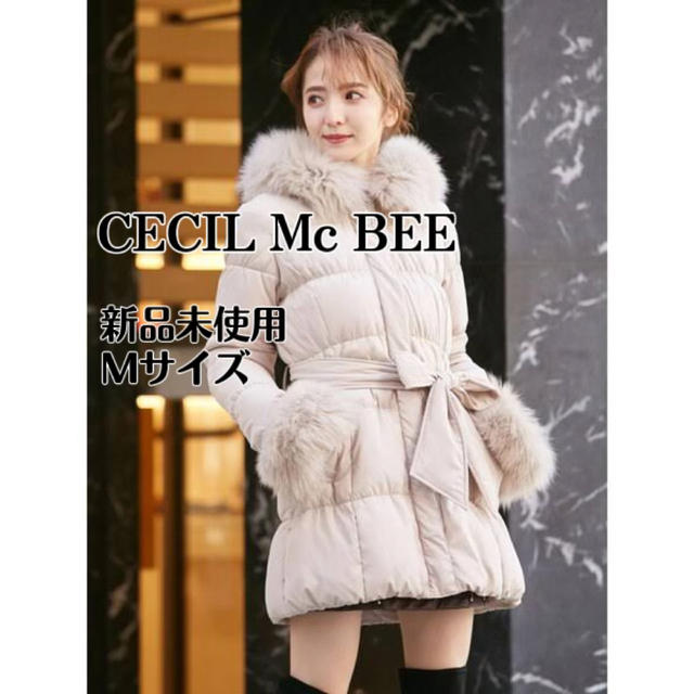 【新品】CECIL Mc BEE  ファー付き コート 12000円