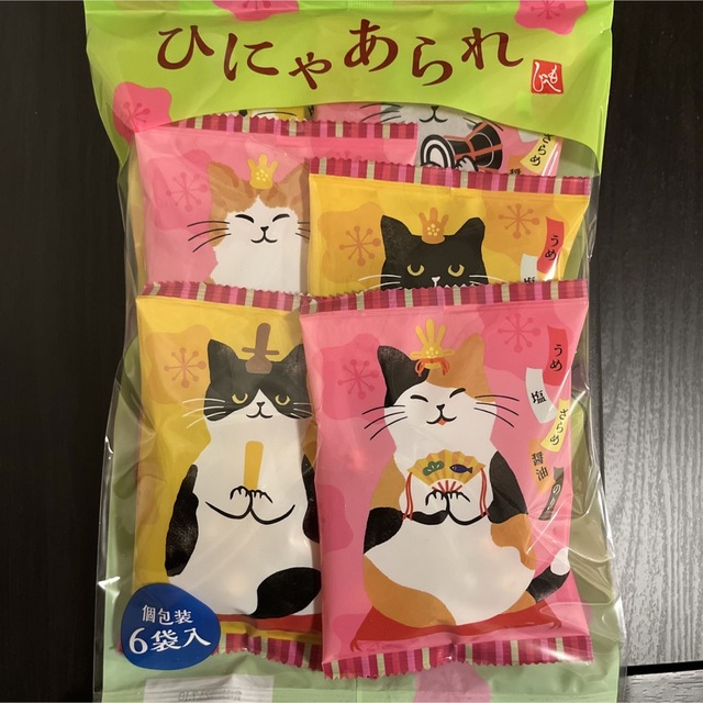 カルディ　もへじ　ひなまつり　ひにゃあられ 食品/飲料/酒の食品(菓子/デザート)の商品写真