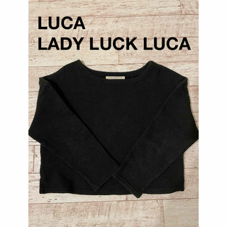 ルカレディラックルカ(LUCA/LADY LUCK LUCA)の【LUCA】ショート丈ニット(ニット/セーター)