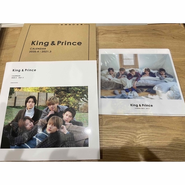 King&Prince カレンダー セット