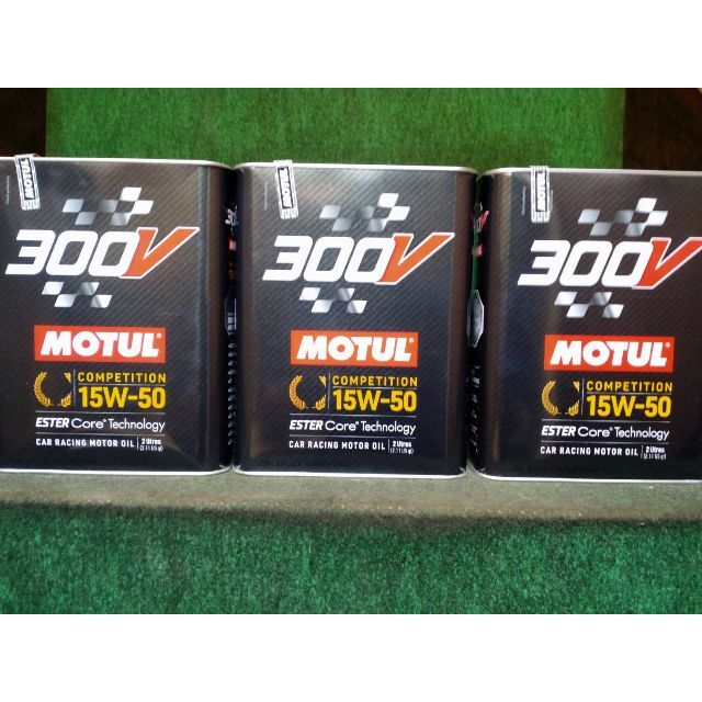 モチュール MOTUL 7100 4T MA2 10W40 1L 8缶 8本