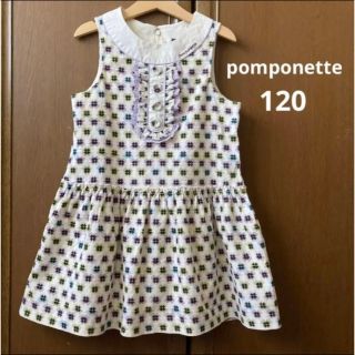 ポンポネット(pom ponette)のポンポネット 春　フレア　ワンピース　ジャンパースカート お花　メゾピアノ(ワンピース)