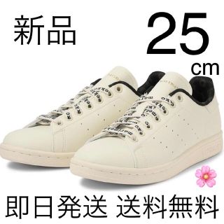国内正規品 25cm アディダス スタンスミス マリメッコ GX8848-