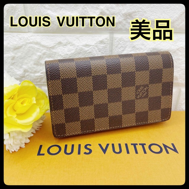 極美品　比較的綺麗　LOUIS VUITTON 折り財布　モノグラム　人気