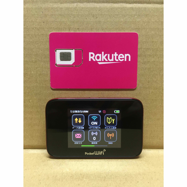 Rakuten(ラクテン)の楽天UN-LIMIT 設定済 SIMフリーWiFiルーター 小型軽量タイプ スマホ/家電/カメラのスマートフォン/携帯電話(スマートフォン本体)の商品写真