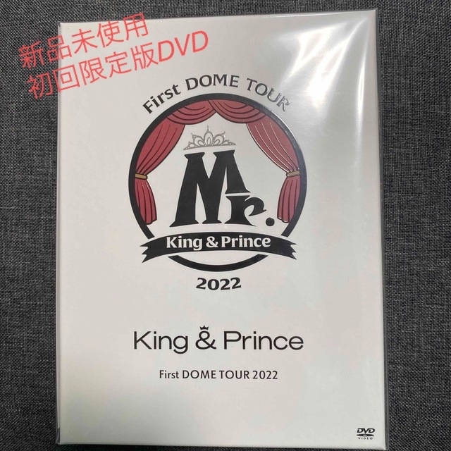 King　＆　Prince　First　DOME　TOUR　2022　～Mr．～