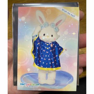 サンリオ(サンリオ)のピューロランド　ウィッシュミーメル　ノベルティ(キャラクターグッズ)