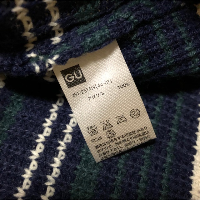 GU(ジーユー)の美品/gu/ボーダーニット/セーター/グリーン レディースのトップス(ニット/セーター)の商品写真
