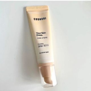 イニスフリー(Innisfree)のコスノリ　ユアスキンドレストーンアップベース(ファンデーション)