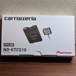 パイオニア(Pioneer)のカロッツェリア　ETC2.0車載器　ND-ETCS10  新品(ETC)