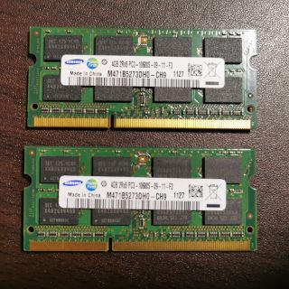 サムスン(SAMSUNG)のノートPC用メモリ 4GB×2(PCパーツ)