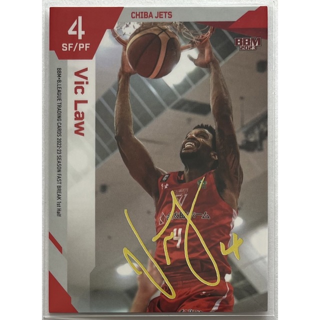 B.LEAGUE BBM カード 2023 ヴィック・ロー 金箔サインの通販 by B.LEAGUE BBM カード 2023 ヴィック・ロー 金箔サインの通販 by