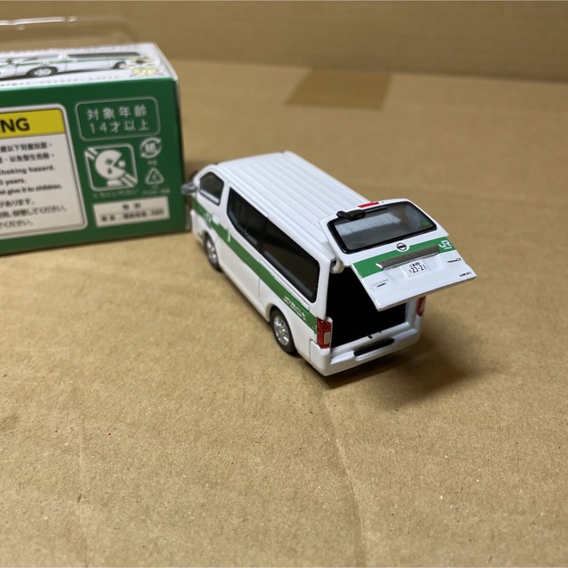 JR(ジェイアール)のEra 1/64 ニッサン  NV350 JR東日本　土浦運輸区　ミニカー  エンタメ/ホビーのおもちゃ/ぬいぐるみ(ミニカー)の商品写真
