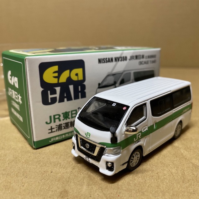 JR(ジェイアール)のEra 1/64 ニッサン  NV350 JR東日本　土浦運輸区　ミニカー  エンタメ/ホビーのおもちゃ/ぬいぐるみ(ミニカー)の商品写真