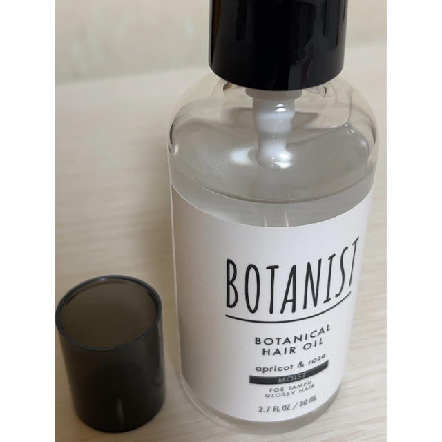 BOTANIST(ボタニスト)のBOTANIST(ボタニスト)ボタニカルヘアオイル モイスト 80ml  コスメ/美容のヘアケア/スタイリング(ヘアケア)の商品写真