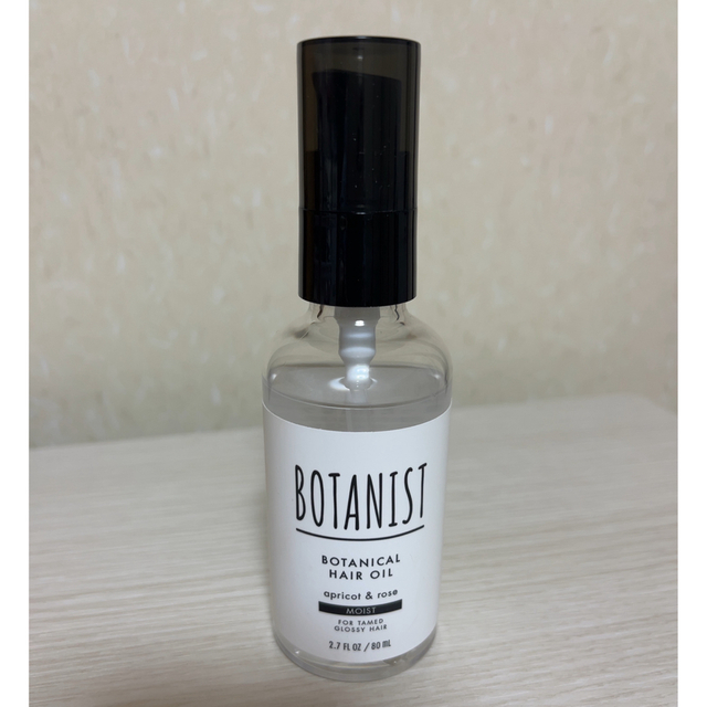 BOTANIST(ボタニスト)のBOTANIST(ボタニスト)ボタニカルヘアオイル モイスト 80ml  コスメ/美容のヘアケア/スタイリング(ヘアケア)の商品写真
