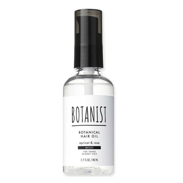 BOTANIST(ボタニスト)のBOTANIST(ボタニスト)ボタニカルヘアオイル モイスト 80ml  コスメ/美容のヘアケア/スタイリング(ヘアケア)の商品写真