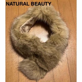 ナチュラルビューティー(NATURAL BEAUTY)の【最終値下げ】ファーマフラー(マフラー/ショール)