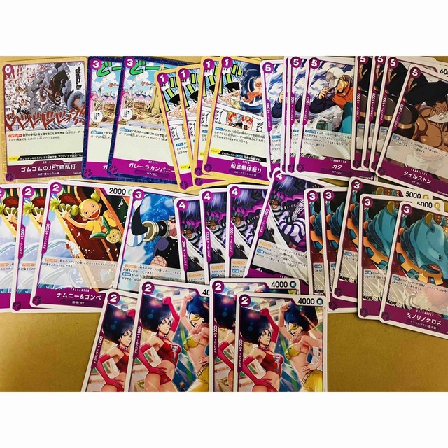 ONE PIECE(ワンピース)のワンピースカード　強大な敵　紫デッキ　W7 GC カク　ガレーラカンパニー エンタメ/ホビーのトレーディングカード(シングルカード)の商品写真