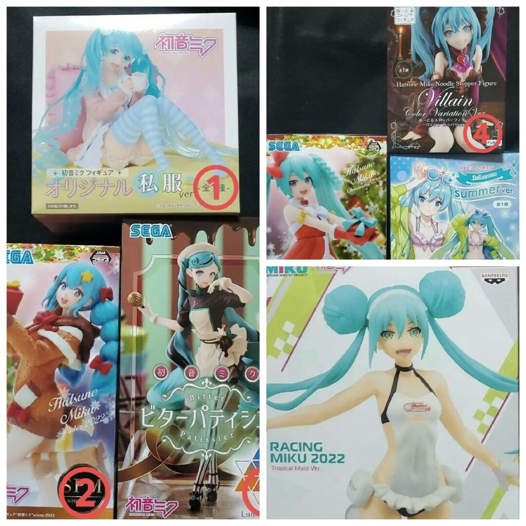 白熱のアルカナ 3box-