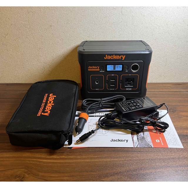 Jackery ポータブル電源 240容量67200mAh/240Wh ジャクリ 直営店に限定