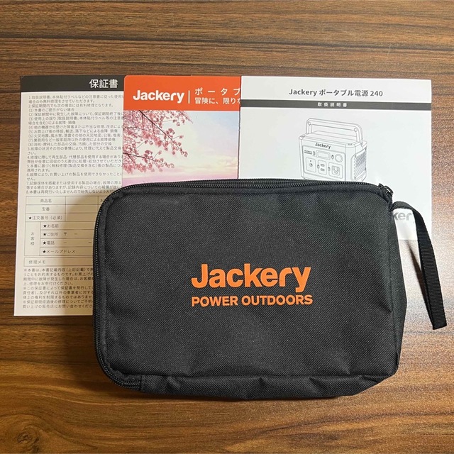 Jackery ポータブル電源 240容量67200mAh/240Wh ジャクリの通販 by