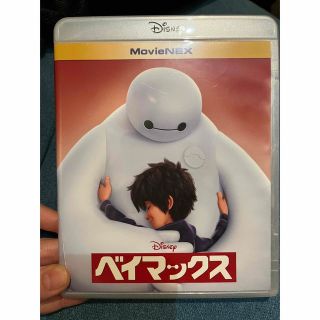 ディズニー(Disney)のベイマックス　MovieNEX DVD(外国映画)