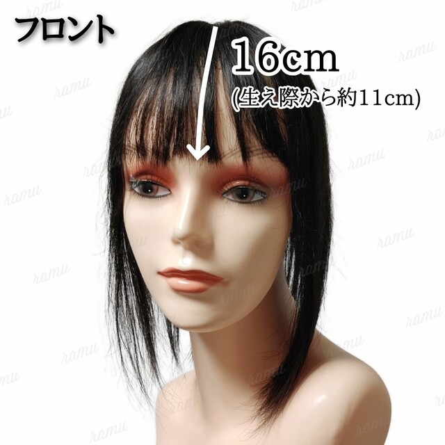 新品】人毛100％ ヘアピース ナチュラルブラック①-wide-35