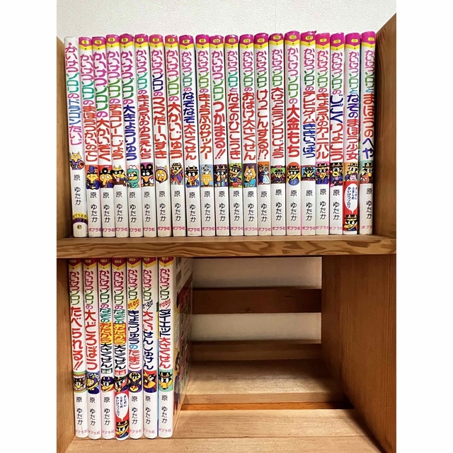 かいけつゾロリ  まとめ売り  28冊