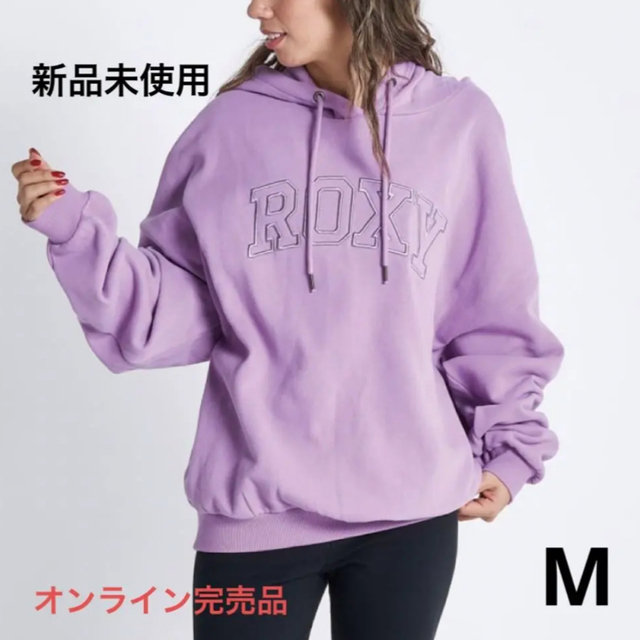 Roxy 【新品未使用】✼ロキシー✼レディース オーバーサイズパーカーの通販 by vicky shop｜ロキシーならラクマ