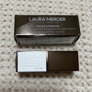 ローラメルシエ(laura mercier)のローラメルシエ　ルージュエッセンシャルシルキークリームリップスティックミニ05(口紅)