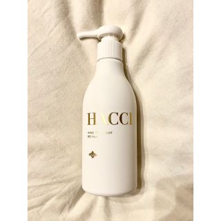 ハッチ(HACCI)の【新品未開封】HACCI ハンドトリートメント Bee Hug 250mL(ハンドクリーム)