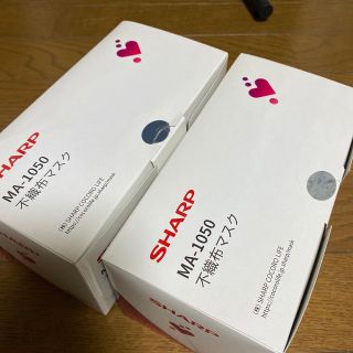 シャープ(SHARP)のシャープ　マスク(その他)