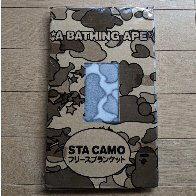 A BATHING APE - A BATHING APE フリースブランケットの通販 by かず's ...