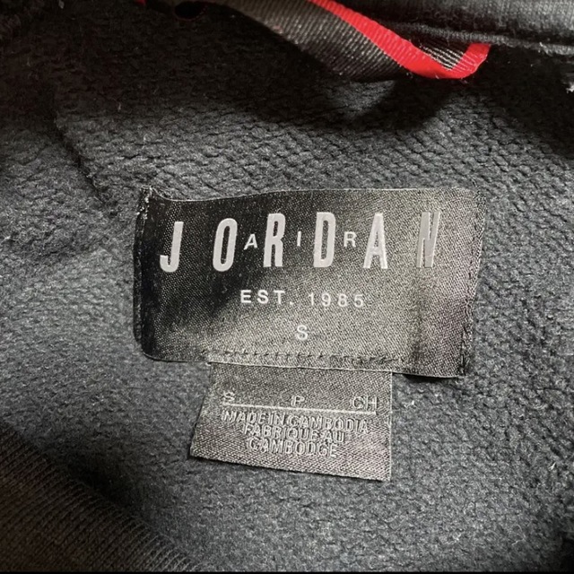 Jordan Brand（NIKE）(ジョーダン)のJ・O・R・D・A・N パーカー メンズのトップス(パーカー)の商品写真