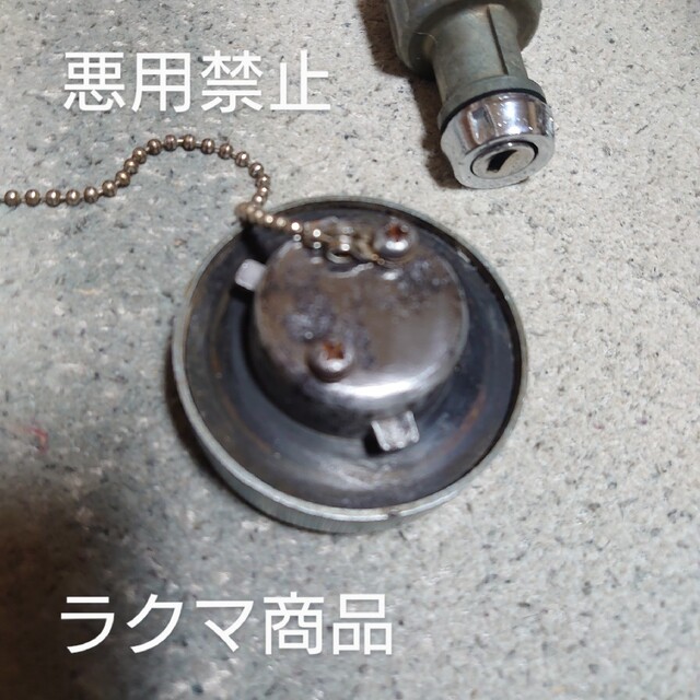 トヨタ トヨペット純正部品 燃料タンク