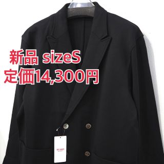 Paideia パイデア Beams F別注 カシミヤ ダブルジャケット 46