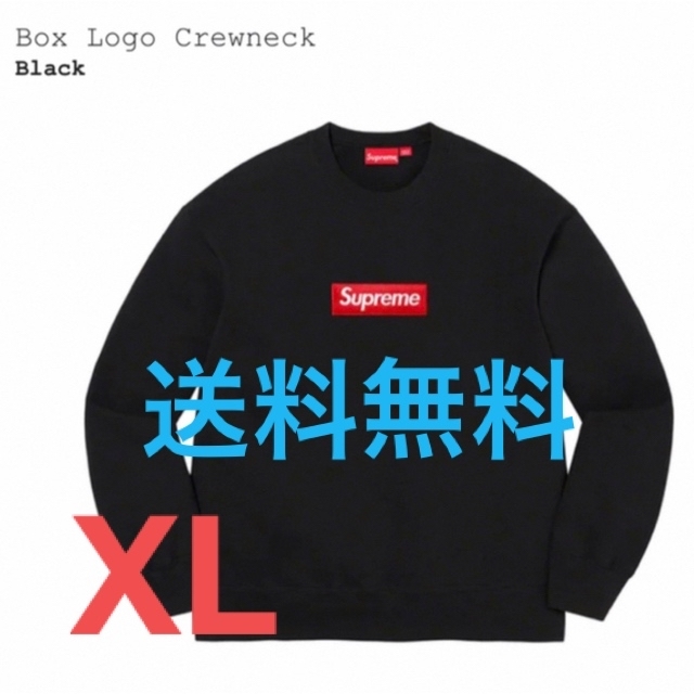 新品 Supreme Box Logo crewneck Black XL