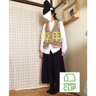 スタディオクリップ(STUDIO CLIP)の美品♡studio CLIP ベスト くるみボタン ヒョウ柄(カーディガン)