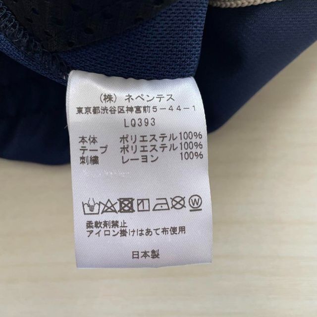 Needles - ナロー XS ネイビー ホワイト レッド 新品の通販 by ☆pazu
