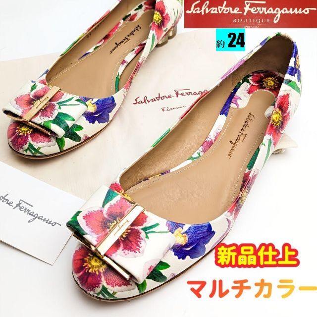 ピカピカ新品仕上⭐フェラガモFerragamo フラワー柄パンプス6 1/2D