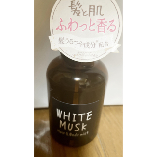 WHITE.MUSK、ボディーミスト(洗剤/柔軟剤)